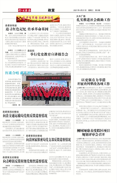 ���շ�������