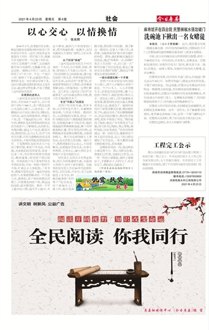 ���շ������