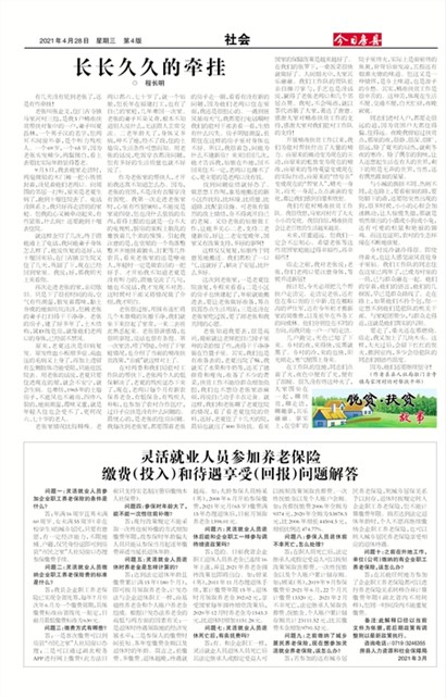 ���շ������