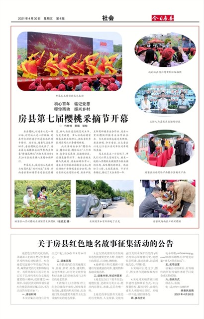 ���շ������