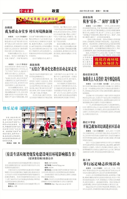 ���շ�������