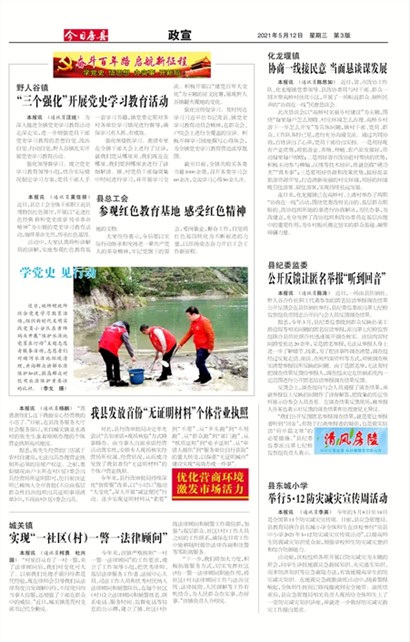 ���շ�������