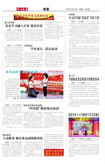 ���շ�������