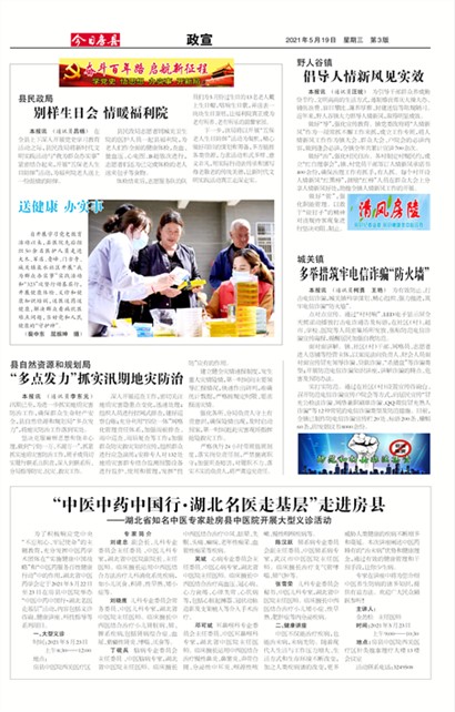 ���շ�������