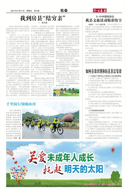 ���շ������