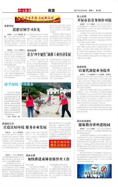 ���շ�������