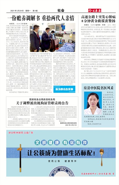 ���շ������