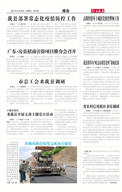 ���շ����ۺ�