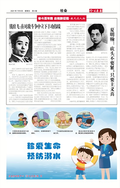 ���շ������