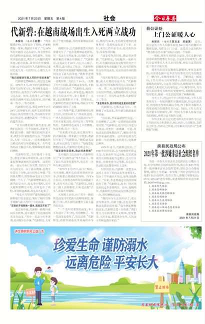 ���շ������