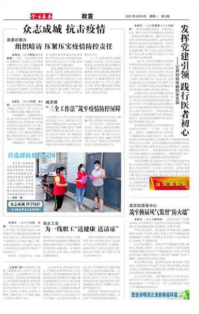 ���շ�������