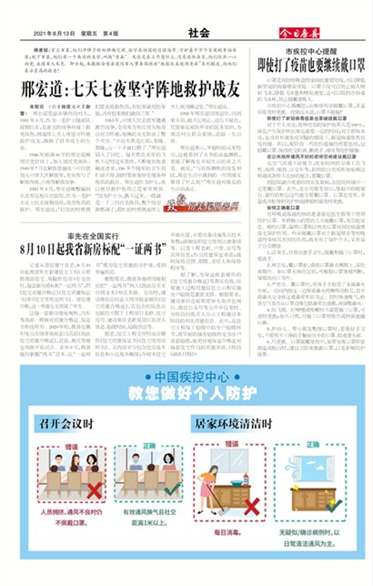 ���շ������