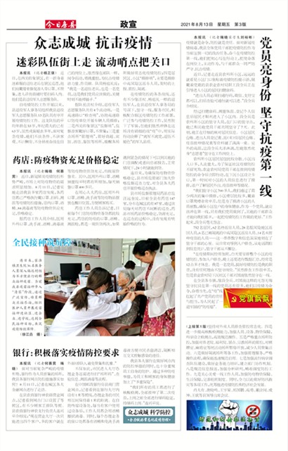 ���շ�������