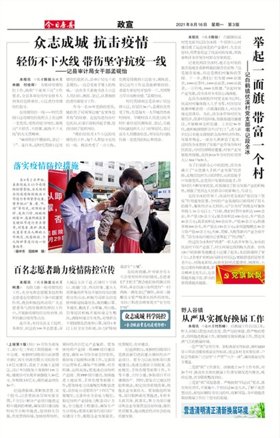 ���շ�������