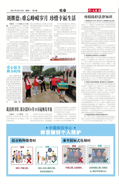 ���շ������