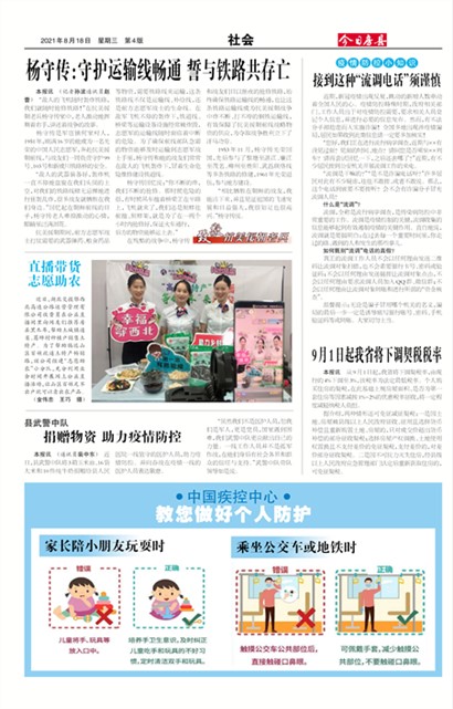 ���շ������