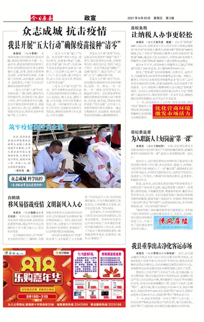 ���շ�������