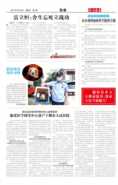 ���շ������