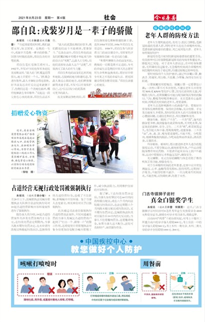 ���շ������