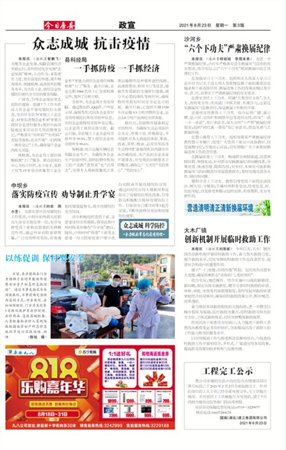 ���շ�������