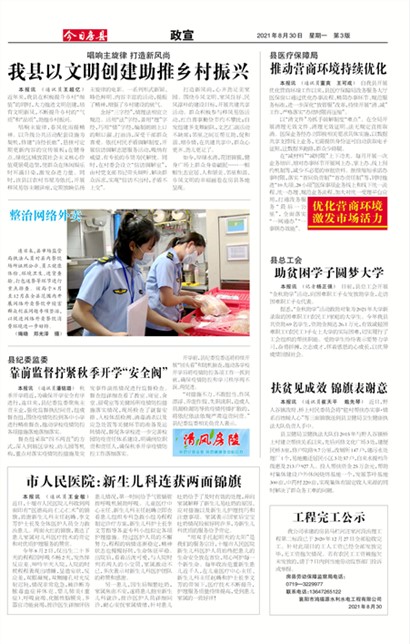 ���շ�������