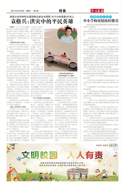 ���շ������