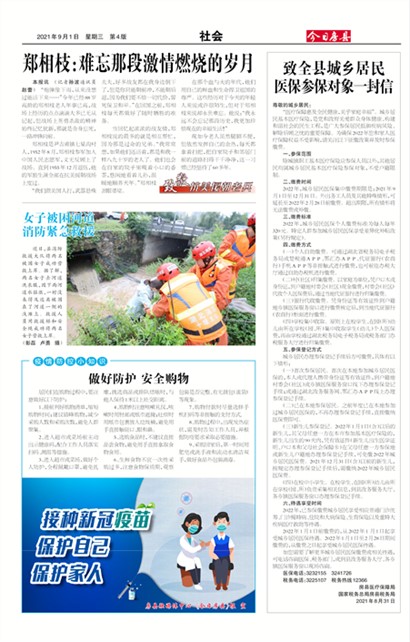 ���շ������