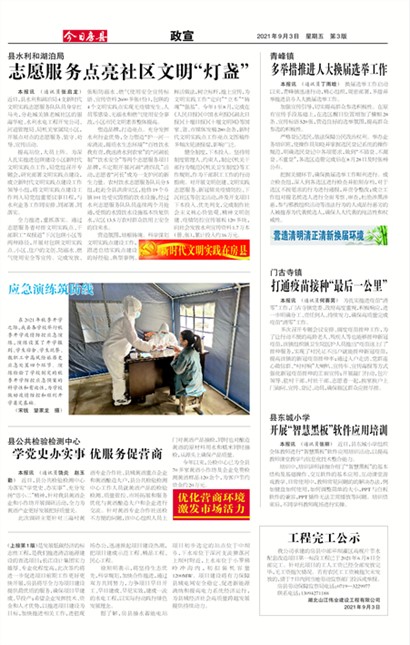 ���շ�������