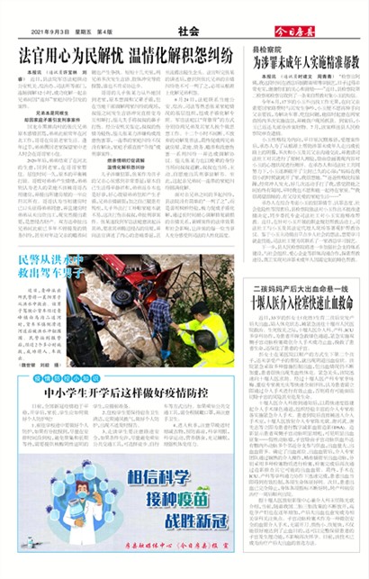 ���շ������