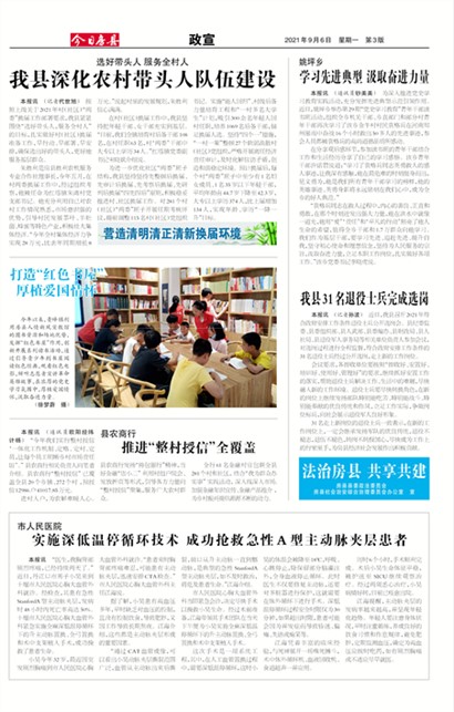 ���շ�������