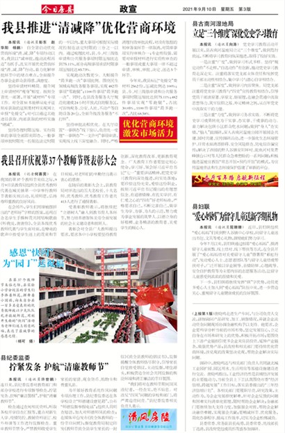 ���շ�������