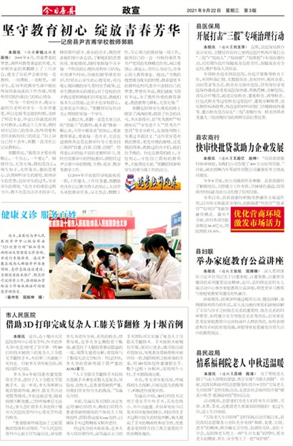 ���շ�������