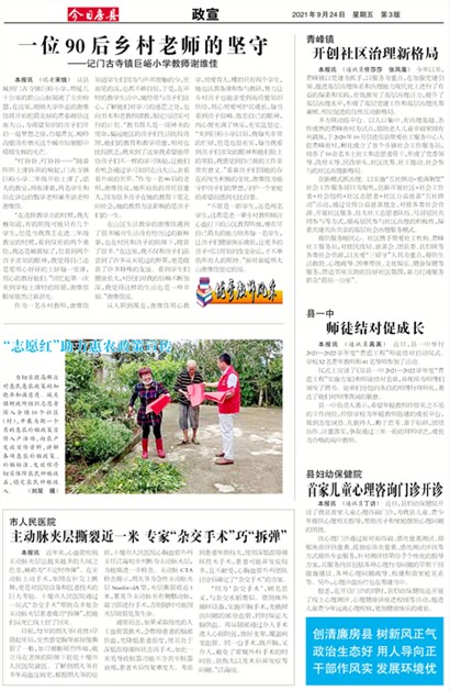 ���շ�������