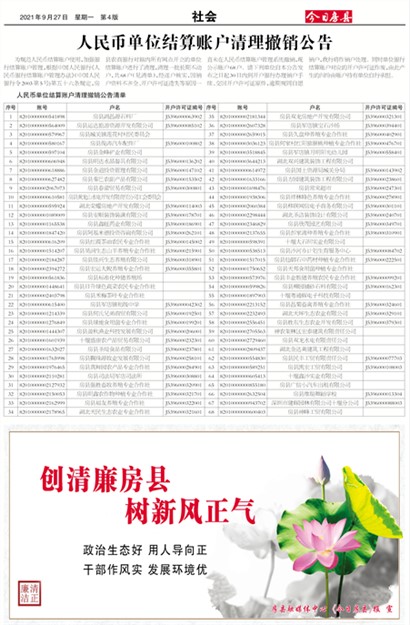 ���շ������