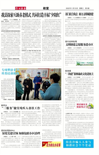 ���շ�������