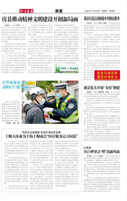 ���շ�������