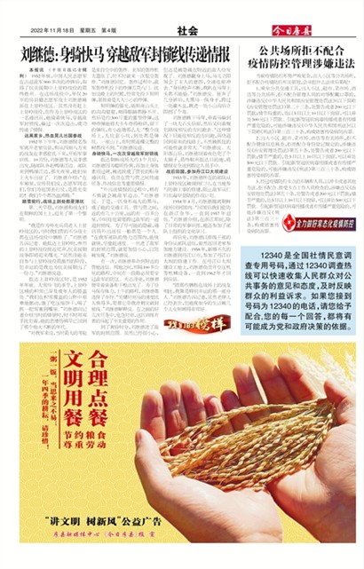 ���շ������