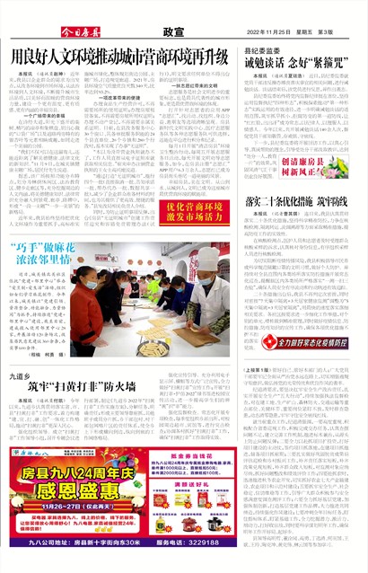 ���շ�������