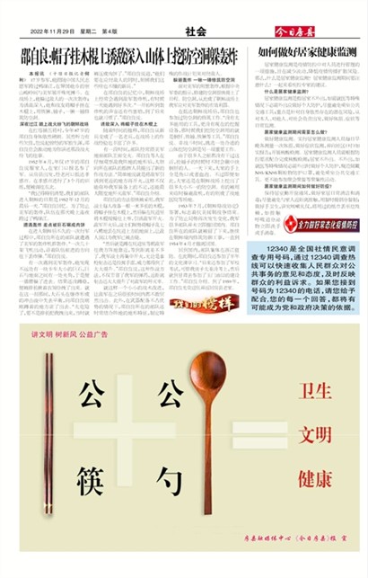 ���շ������