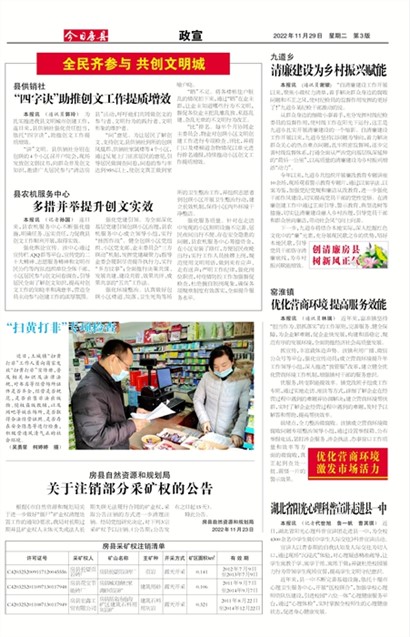 ���շ�������