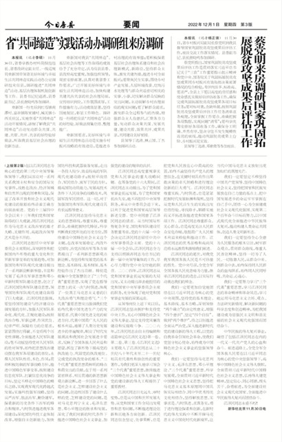 ���շ���Ҫ��