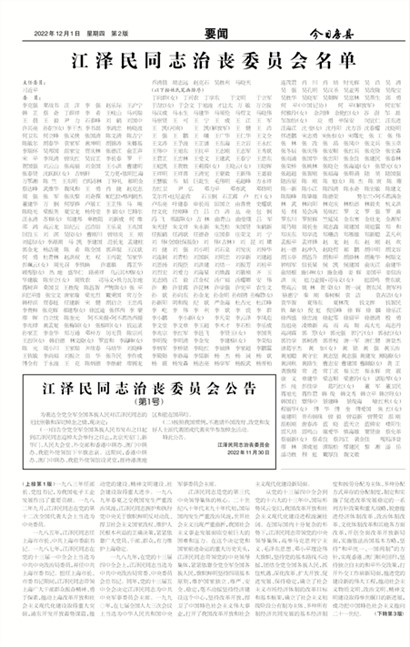 ���շ���Ҫ��