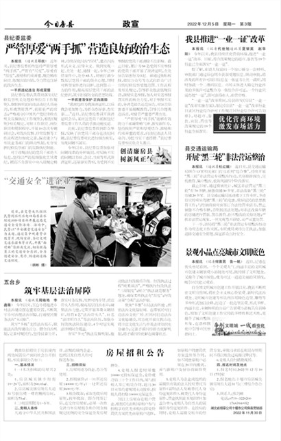 ���շ�������