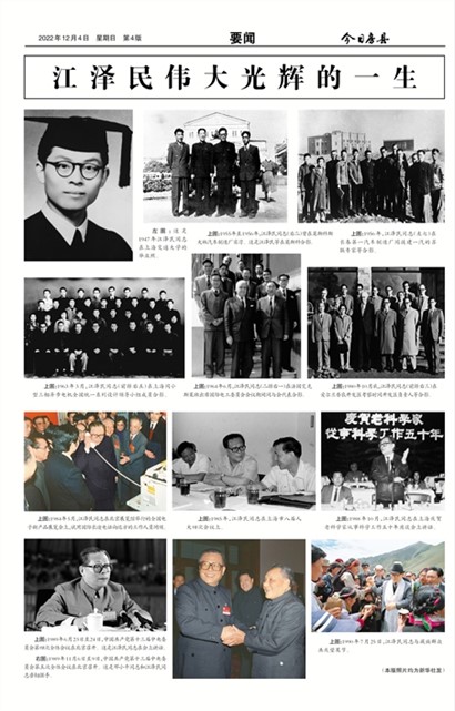 ���շ���Ҫ��