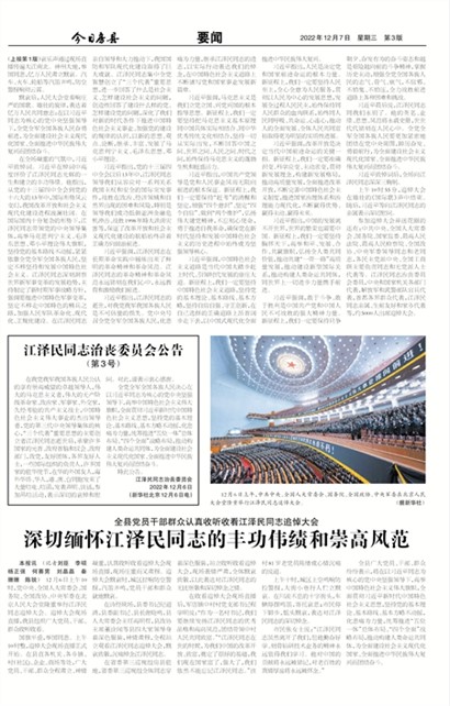 ���շ���Ҫ��