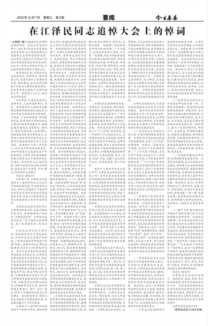 ���շ���Ҫ��