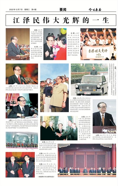 ���շ���Ҫ��