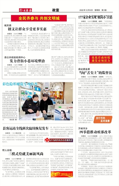 ���շ�������