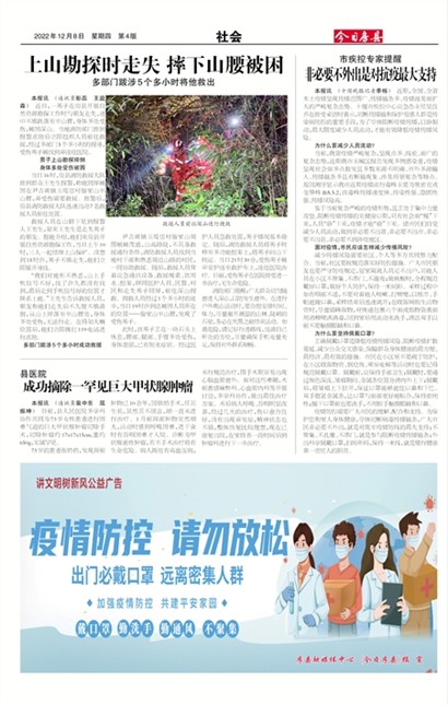 ���շ������