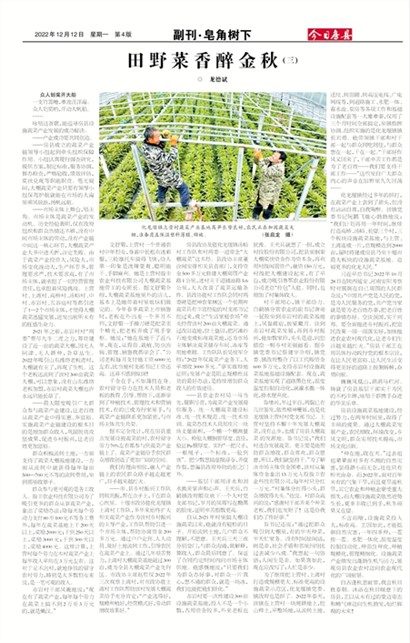 ���շ��ظ���&middot;��������